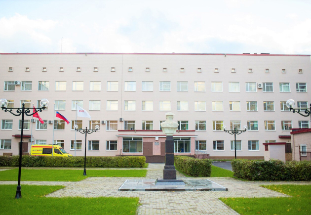 Clinical Hospital RZD-Medicine in St. Petersburg
