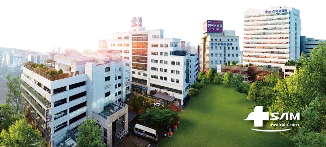 Diagnostics of the body in SAM Hospital, South Korea (prices and services)