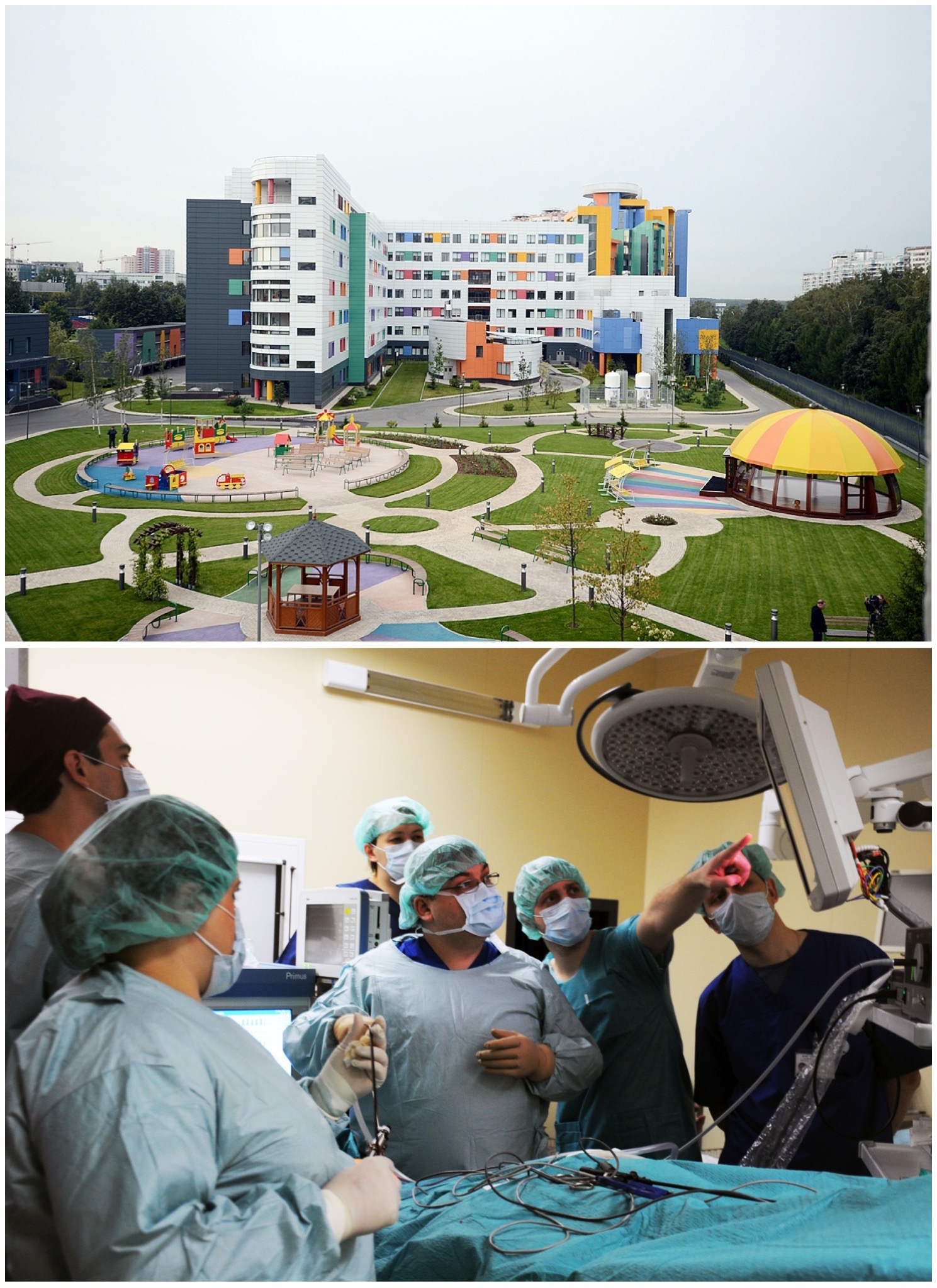 Dmitry Rogachev National Research Center of Pediatric Hematology, Oncology and Immunology, Moscow, Russia
