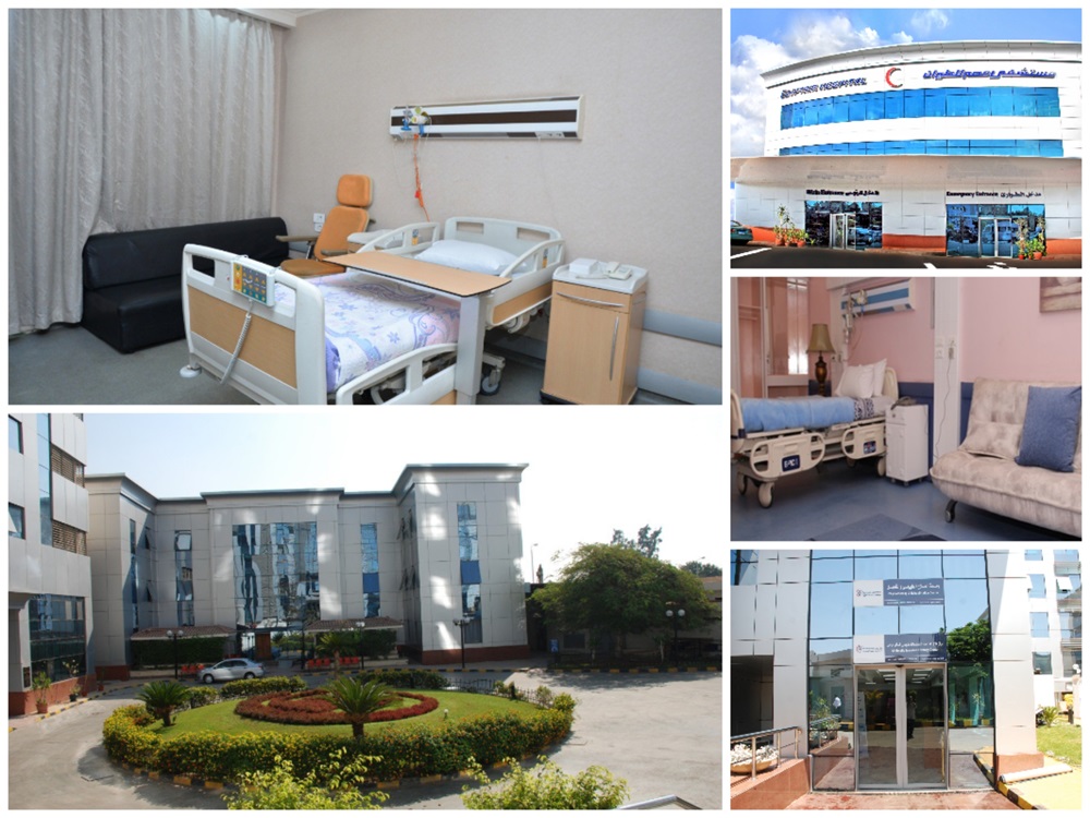 EgyptAir Hospital, Cairo, Egypt