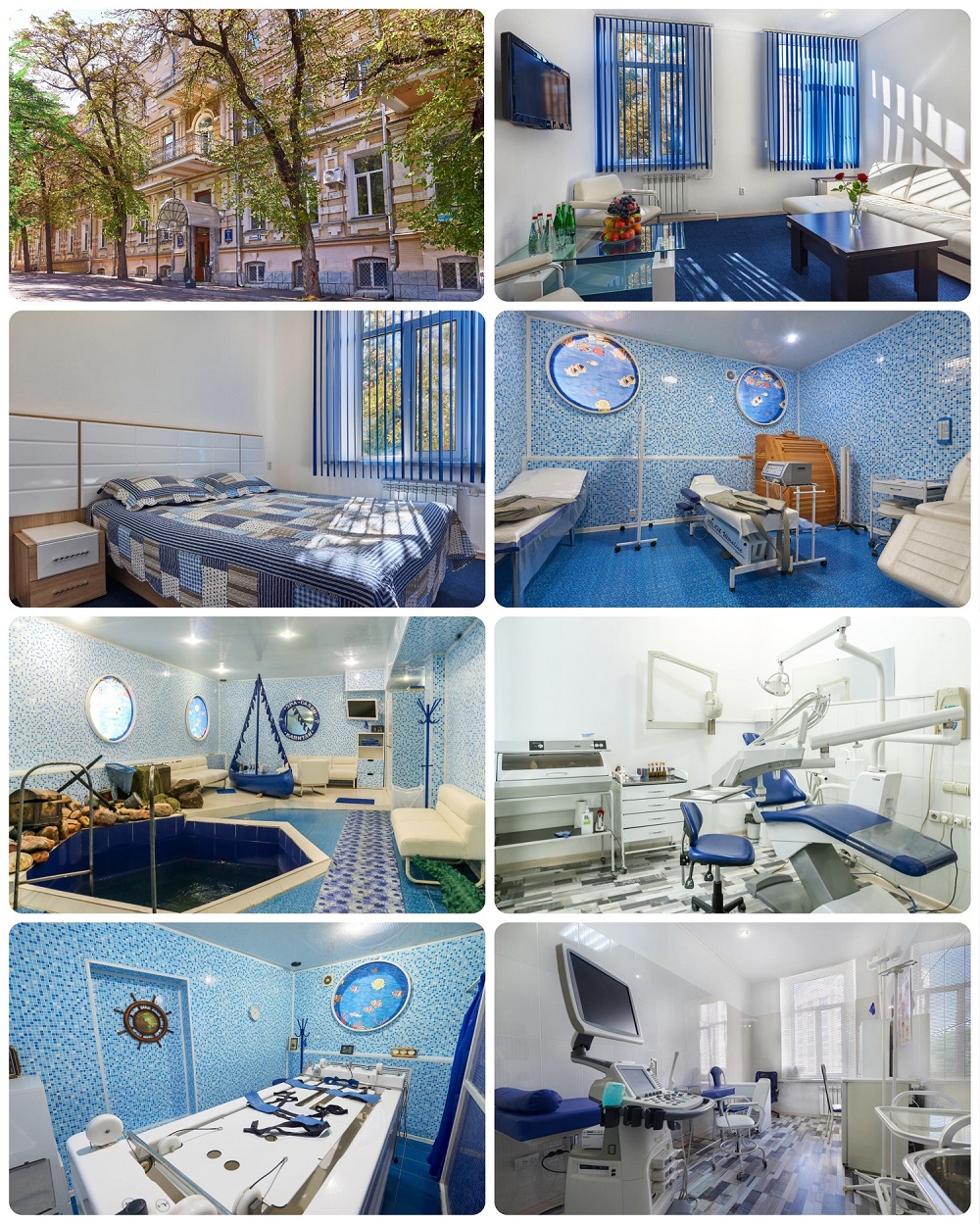 Elorma Clinic, Kislovodsk