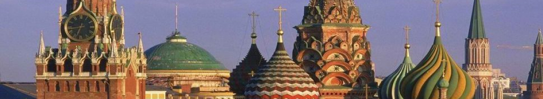 Big banner Moscow.jpg