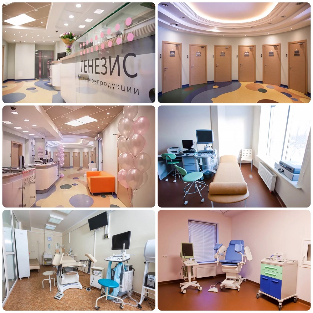 Genesis Clinic, Saint Petersburg
