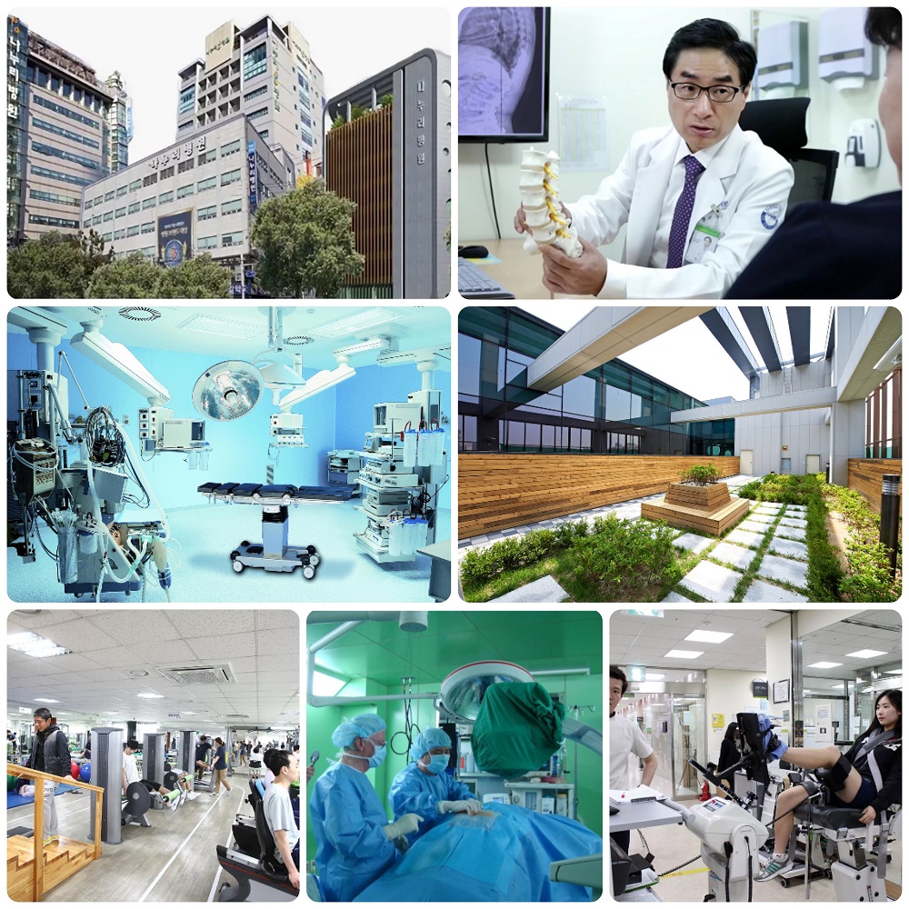 Nanoori Hospital, South Korea