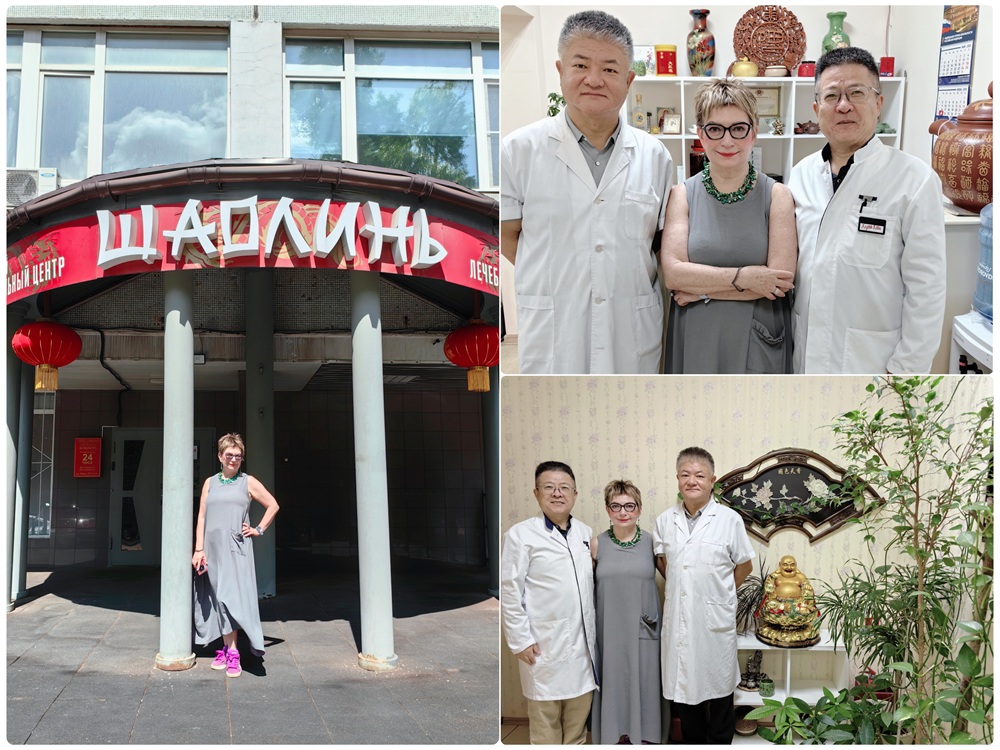 MedicaTour held successful negotiations on cooperation with the Moscow center of traditional Chinese medicine Shaolin