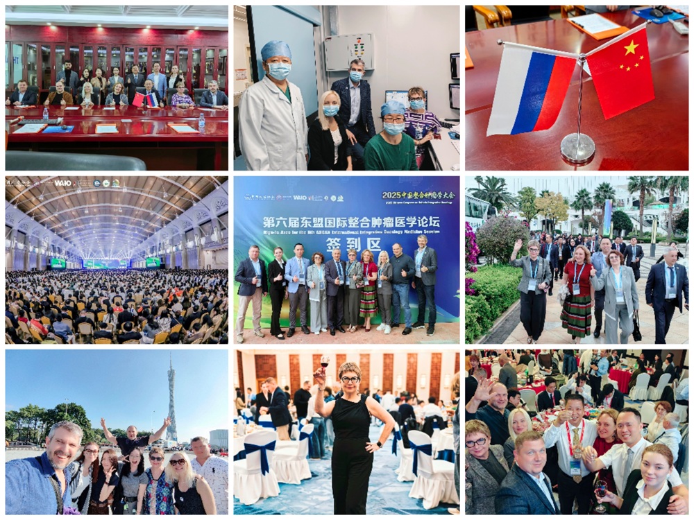 Visit of the Russian delegation to China: visiting the Modern Cancer Hospital in Guangzhou and participating in the Cancer Congress in Kunming