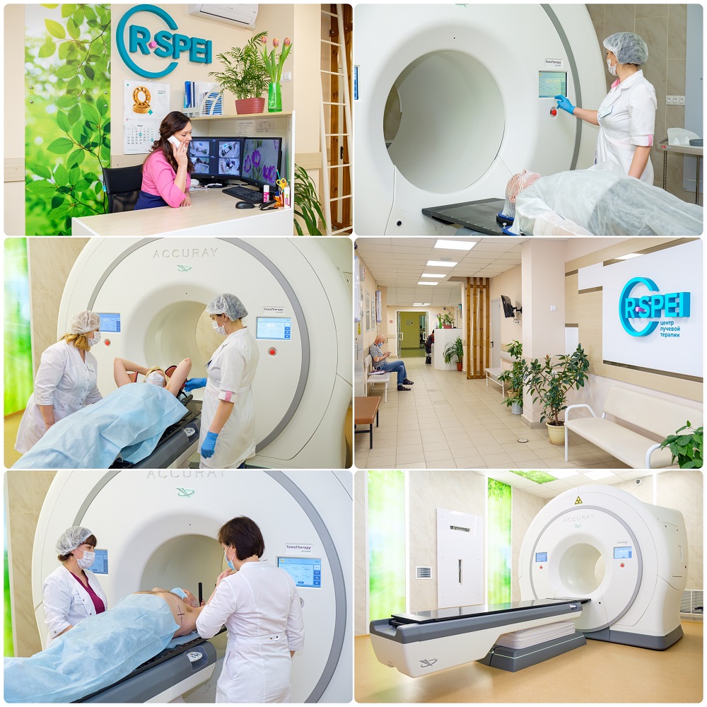 Radiation therapy center R-Spei