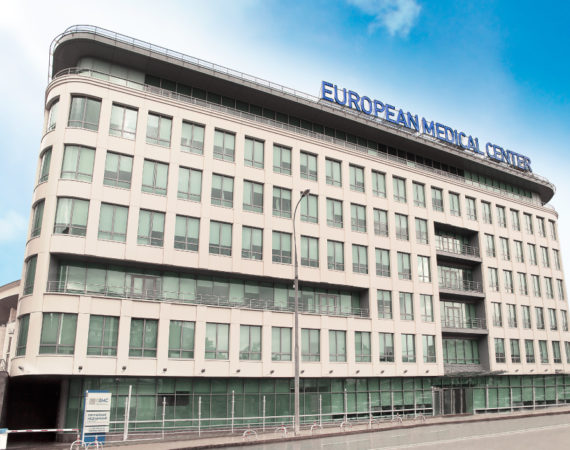 European Medical Center EMC on Shchepkina street