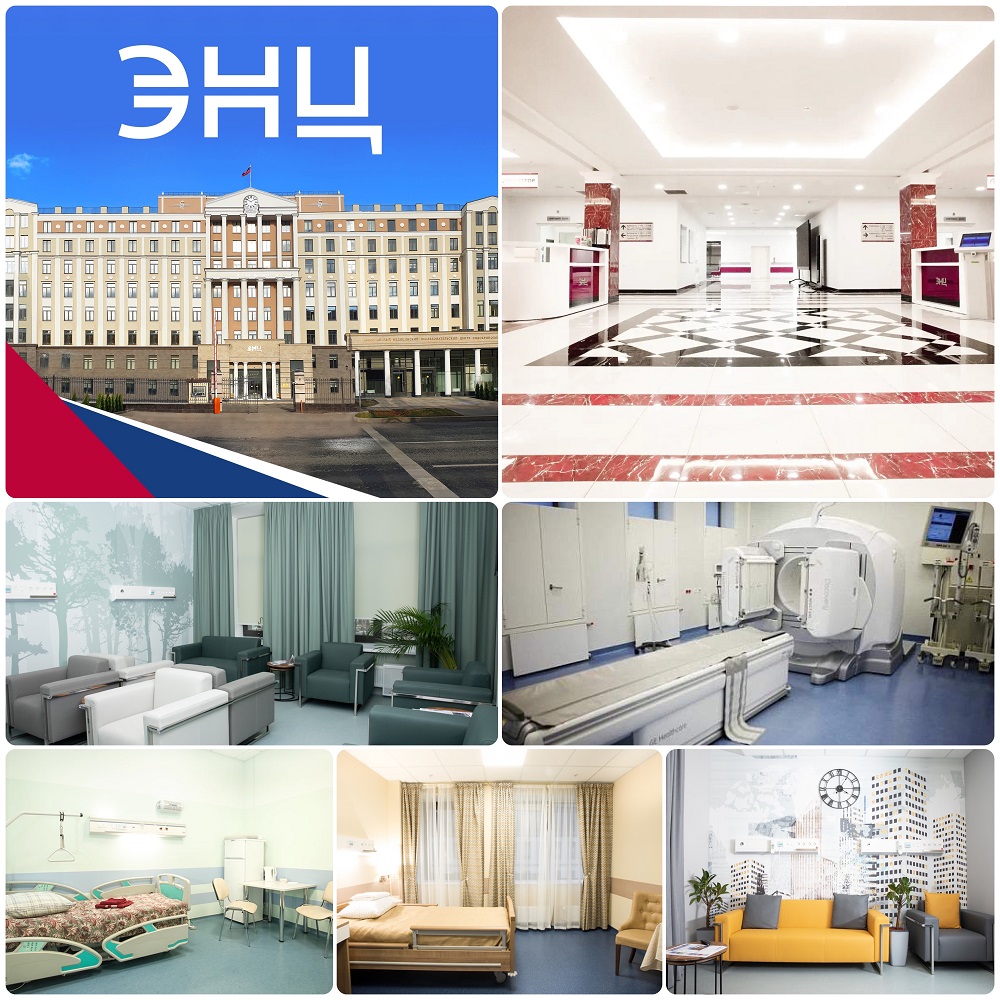 Scientific and Medical Research Center of Endocrinology of the Ministry of Health of the Russian Federation, Moscow