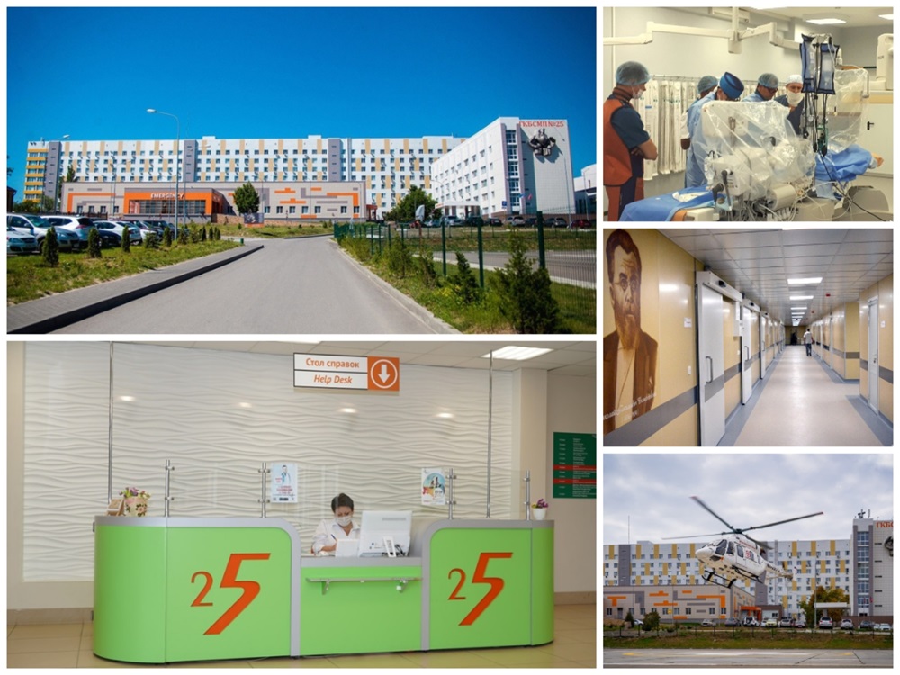 State Health institution City Emergency Hospital 25, Volgograd