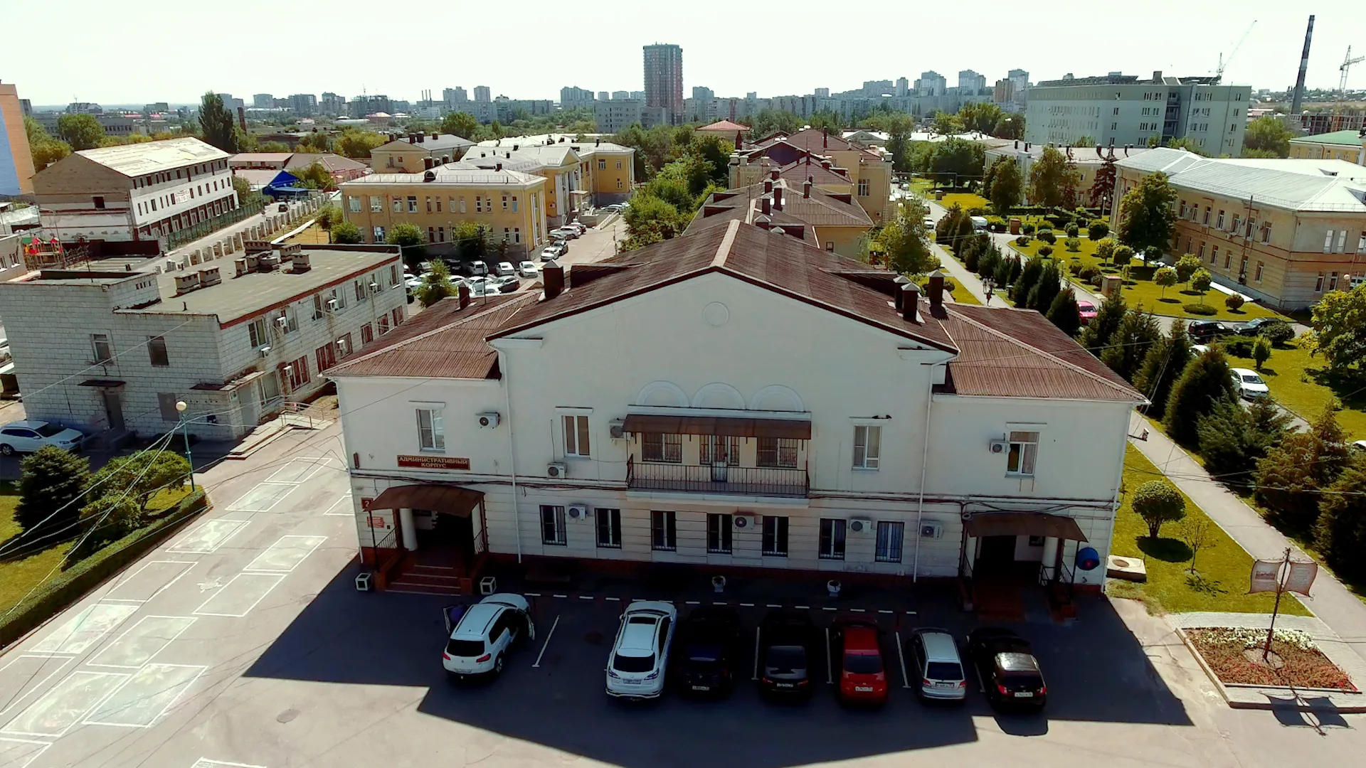 Volgograd Regional Clinical Hospital No. 1, Volgograd
