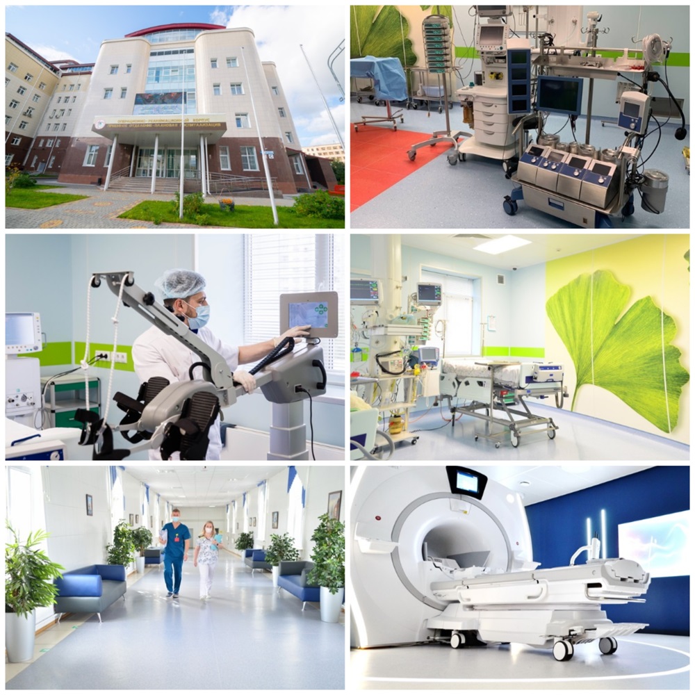 Yugra Cardiology and Cardiovascular Surgery Center, Surgut