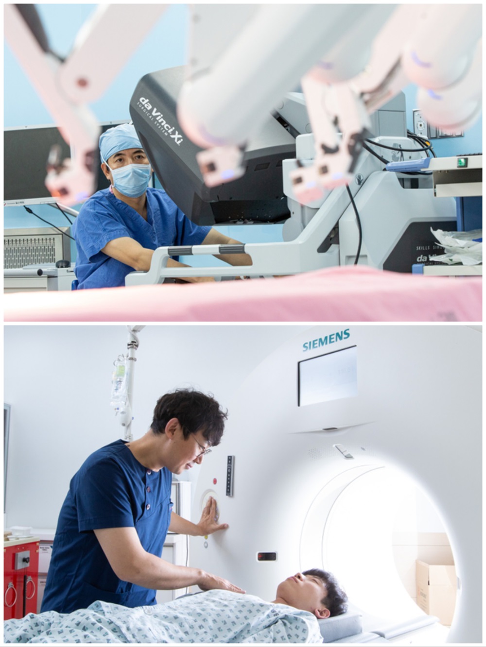 ILSAN National Health Insurance Hospital (NHIC ILSAN Hospital